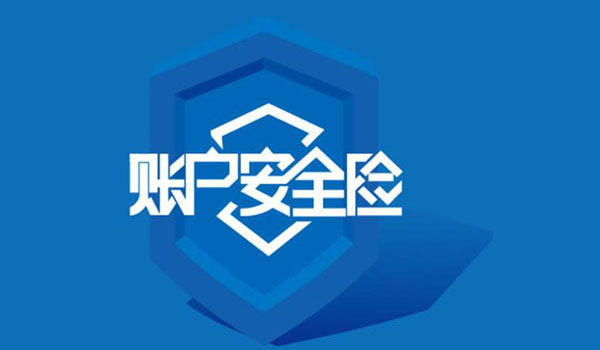 W(wng)ӑՓľǶ;W(wng)վܴaй¶¼ϤҪ3W(wng)վքeǡġCSDN؈䡱