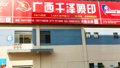 VόǧĻ޹˾O(sh)kҡؔ(ci)(w)O(sh)Ӌ(j)I(y)(w)a(chn)bͷȲTһC|(zh)OߵČI(y)˲(du)Ƶ\(yn)(yn)֔(jn)?sh)ĹL(fng)õĿ͑u(y)