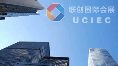 南寧網(wǎng)站建設(shè)-聯(lián)創(chuàng)會展企業(yè)網(wǎng)站建設(shè)圓滿完工